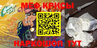 гашик Первоуральск