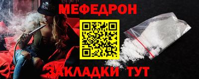 сатива Пенза