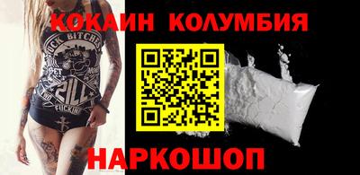 сатива Пенза