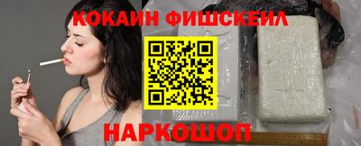 гашик Первоуральск