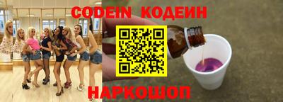 сатива Пенза