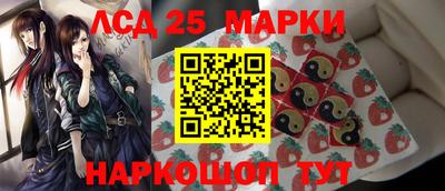 сатива Пенза