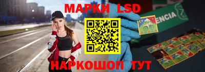 сатива Пенза