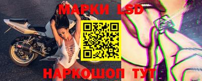 гашик Первоуральск