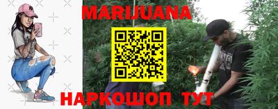 гидропоника Партизанск