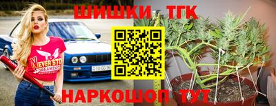 сатива Пенза