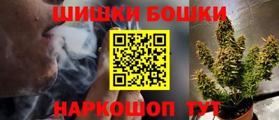 сатива Пенза