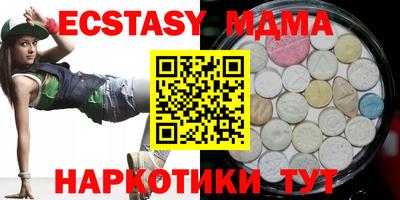 гидропоника Партизанск