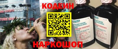 гидропоника Партизанск