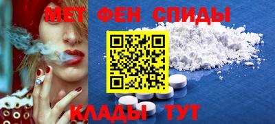 сатива Пенза
