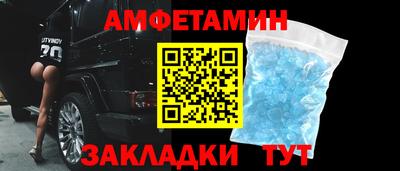 гашик Первоуральск