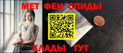 гашик Первоуральск
