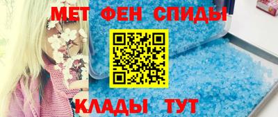 гидропоника Партизанск