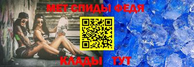 гидропоника Партизанск