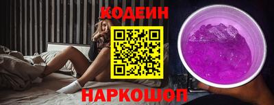 гидропоника Партизанск