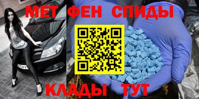 сатива Пенза