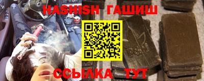 сатива Пенза