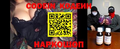 гашик Первоуральск