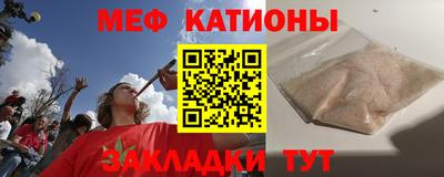 гашик Первоуральск