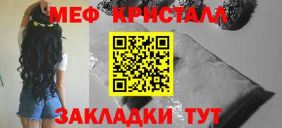 гидропоника Партизанск