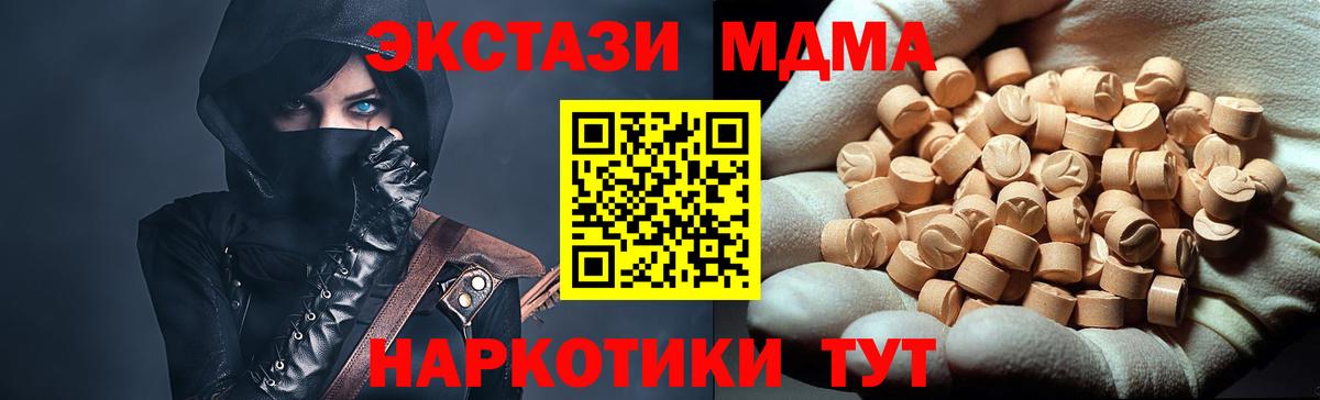 Конопля Семёнов